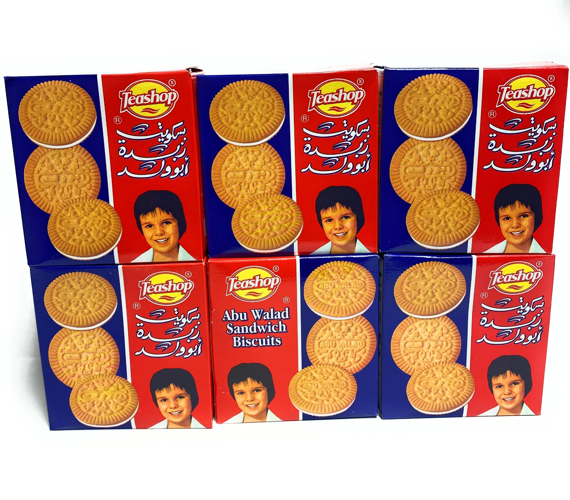 Abu Walad Sandwich Biscuits — بسكويت أبو ولد available at Hana Market