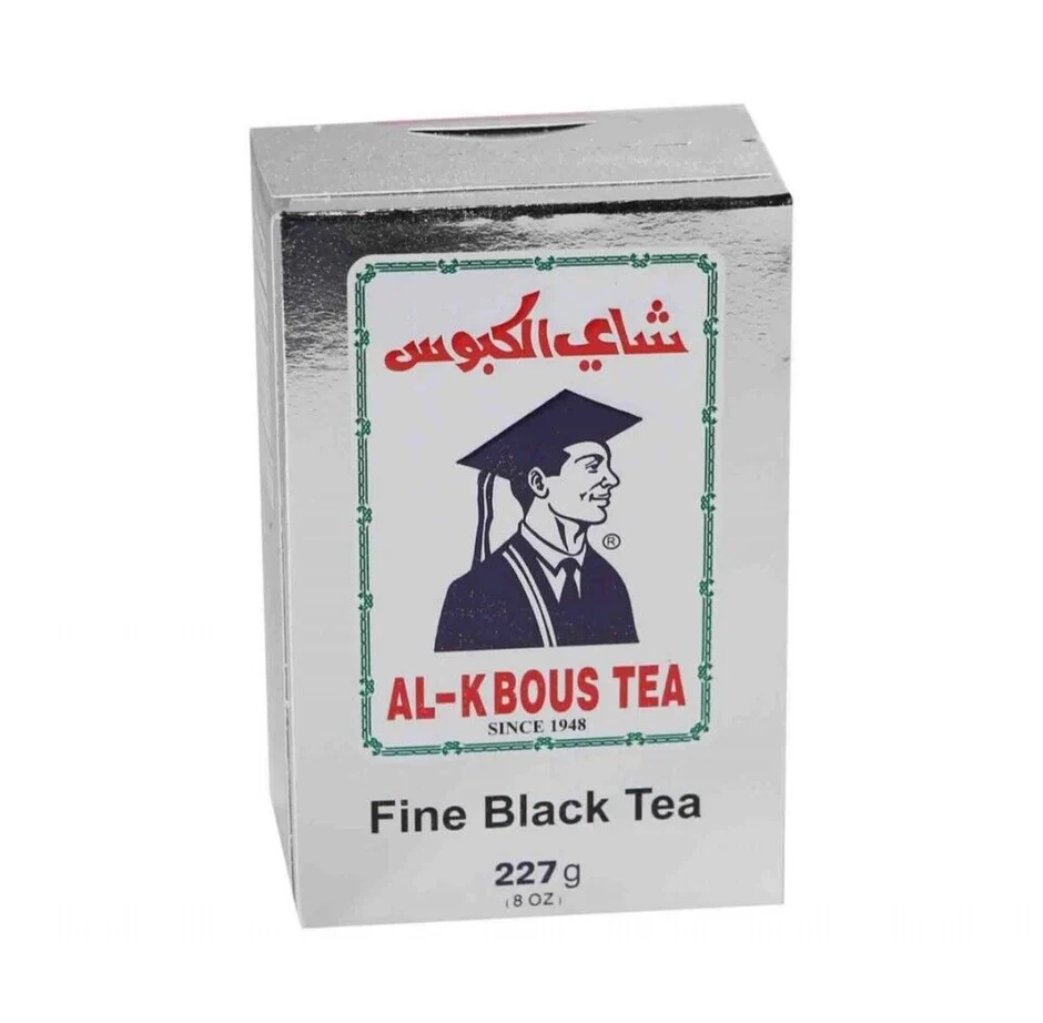 Al-Kbous Fine Black Tea 227g — شاي الكبوس available at Hana Market