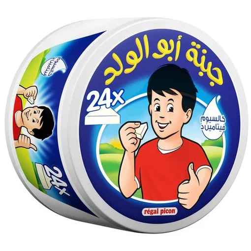 Abu Al Walad Cheese Triangles — جبنة أبو الولد available at Hana Market